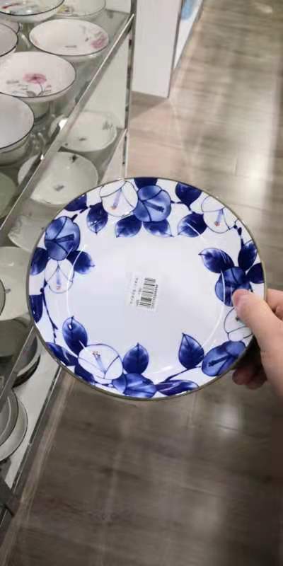 8-Inch Tang Plate Household Plate Plate Ceramic Plate 453556 details Picture