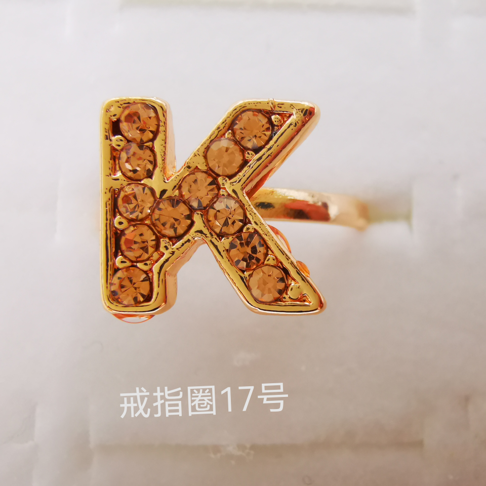 字母系列 彩钻合金戒指 电镀仿金经典款2063