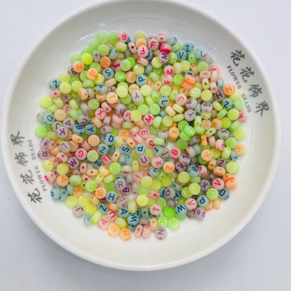 字母珠4*7夜光效果儿童穿珠玩具diy配件