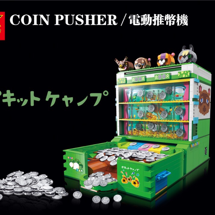 K104  电动推币机，2980PCS