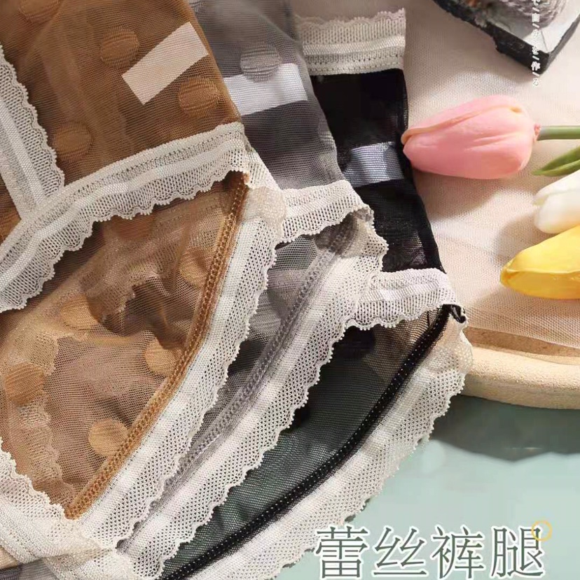 1520 Underwear