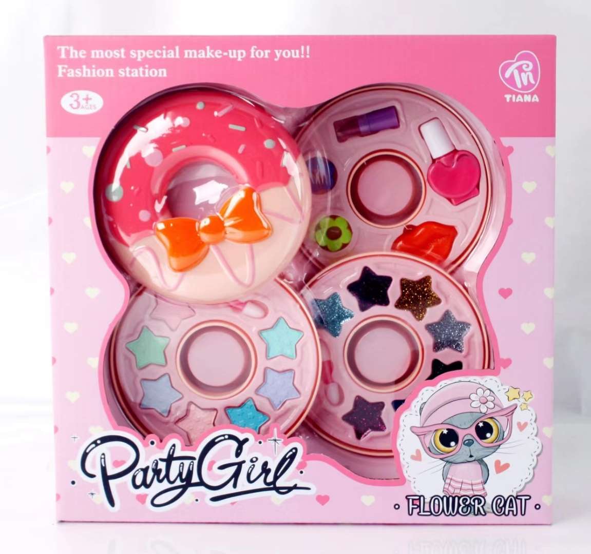 披萨 DIY美妆 3详情图4