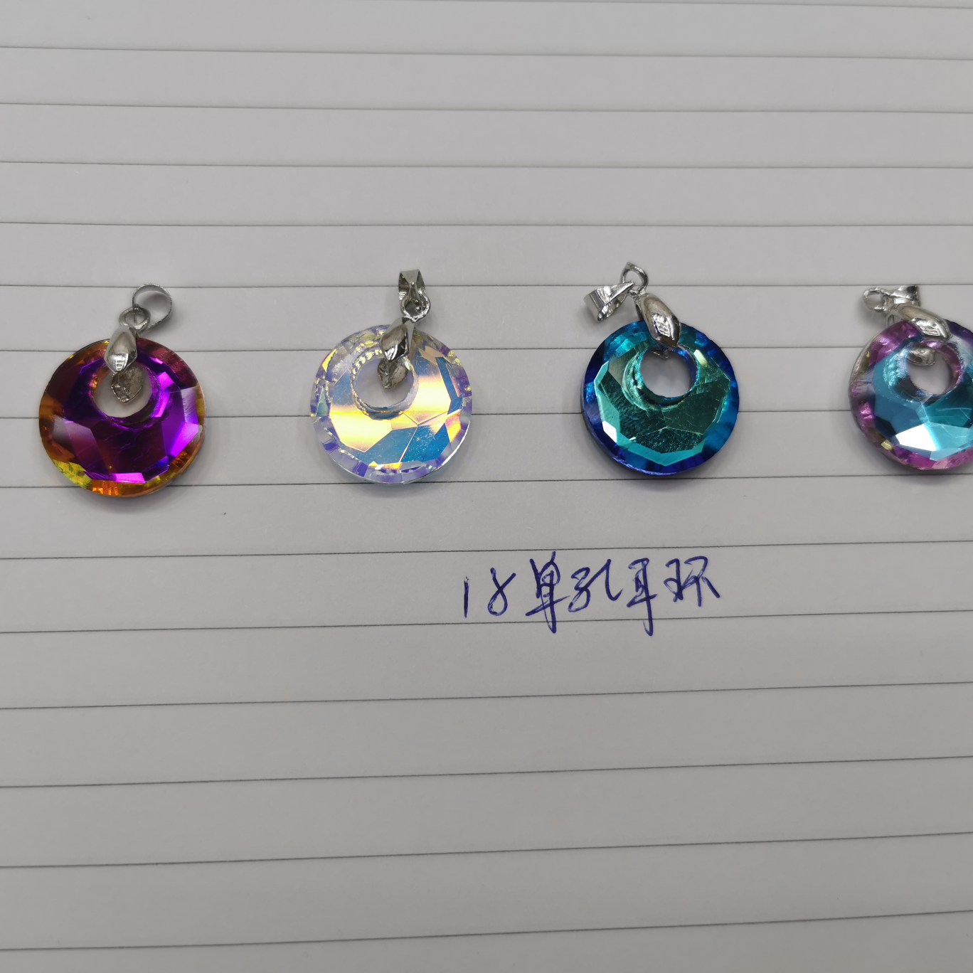 18 single-hole earrings can be made into earrings, necklaces, bracelets or anklets, with a full range of colors available