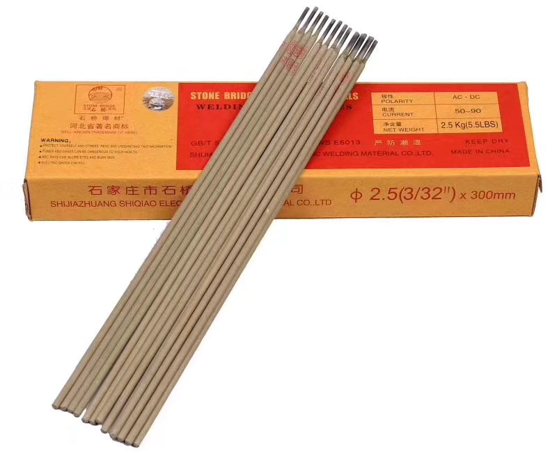 Yiwu quality welding rods, 2.5X300MM Item Picture
