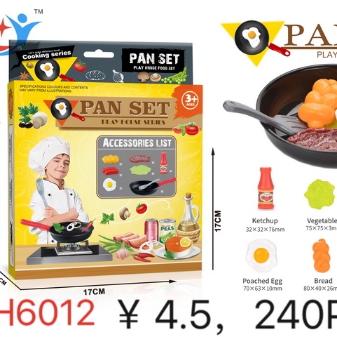 Food Set 26