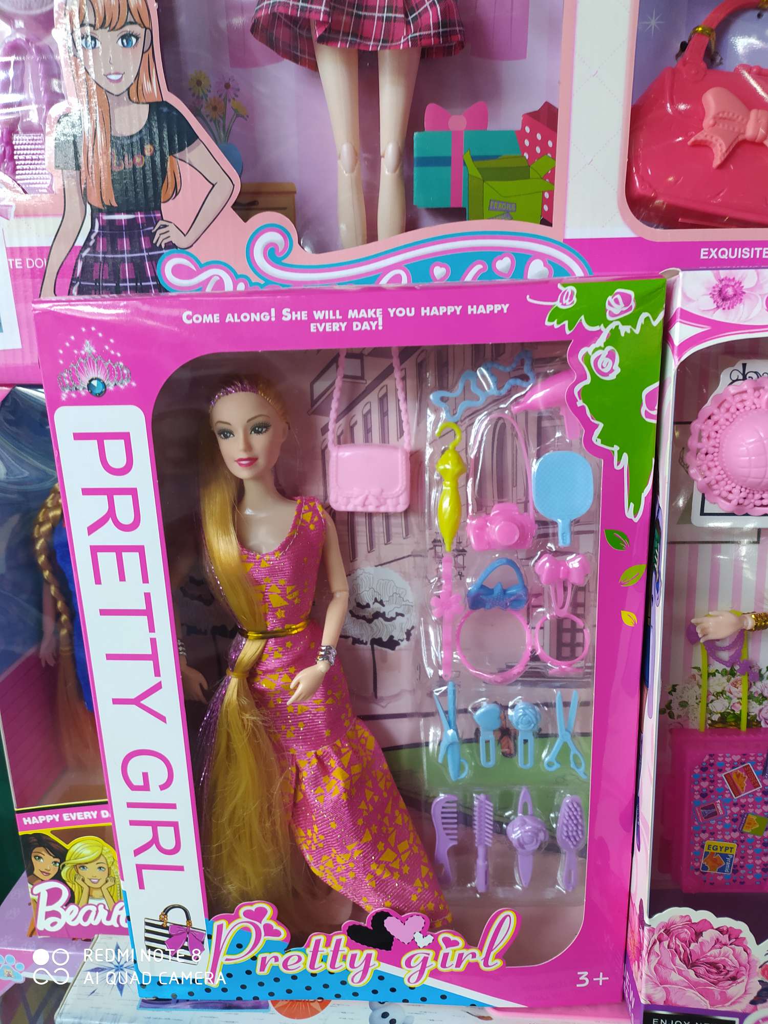 鞋子长发/公主套详情图1