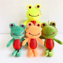 Creative cute frog doll plush toy trumpet frog children doll Rag Doll clothing pendant bag hanging ornaments