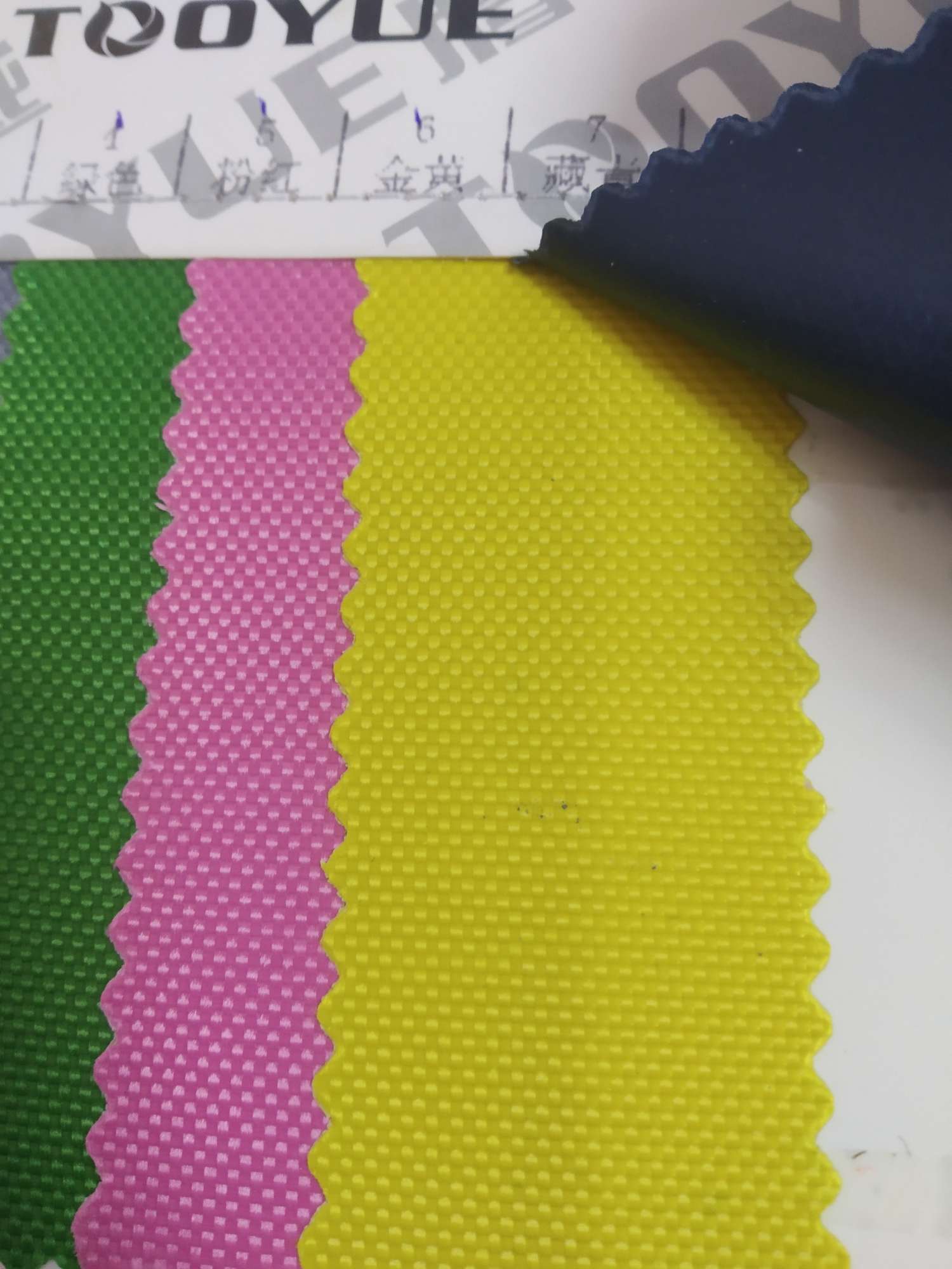 TY-- 056 1680D single-strand pvc 6# golden yellow Specification image