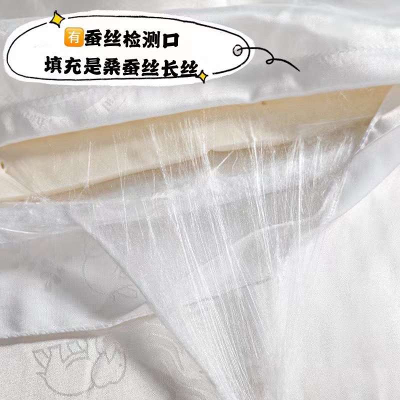 天然蚕丝被详情2