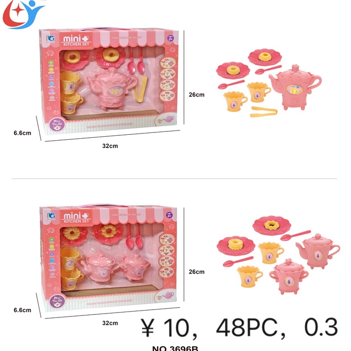 茶具套装34