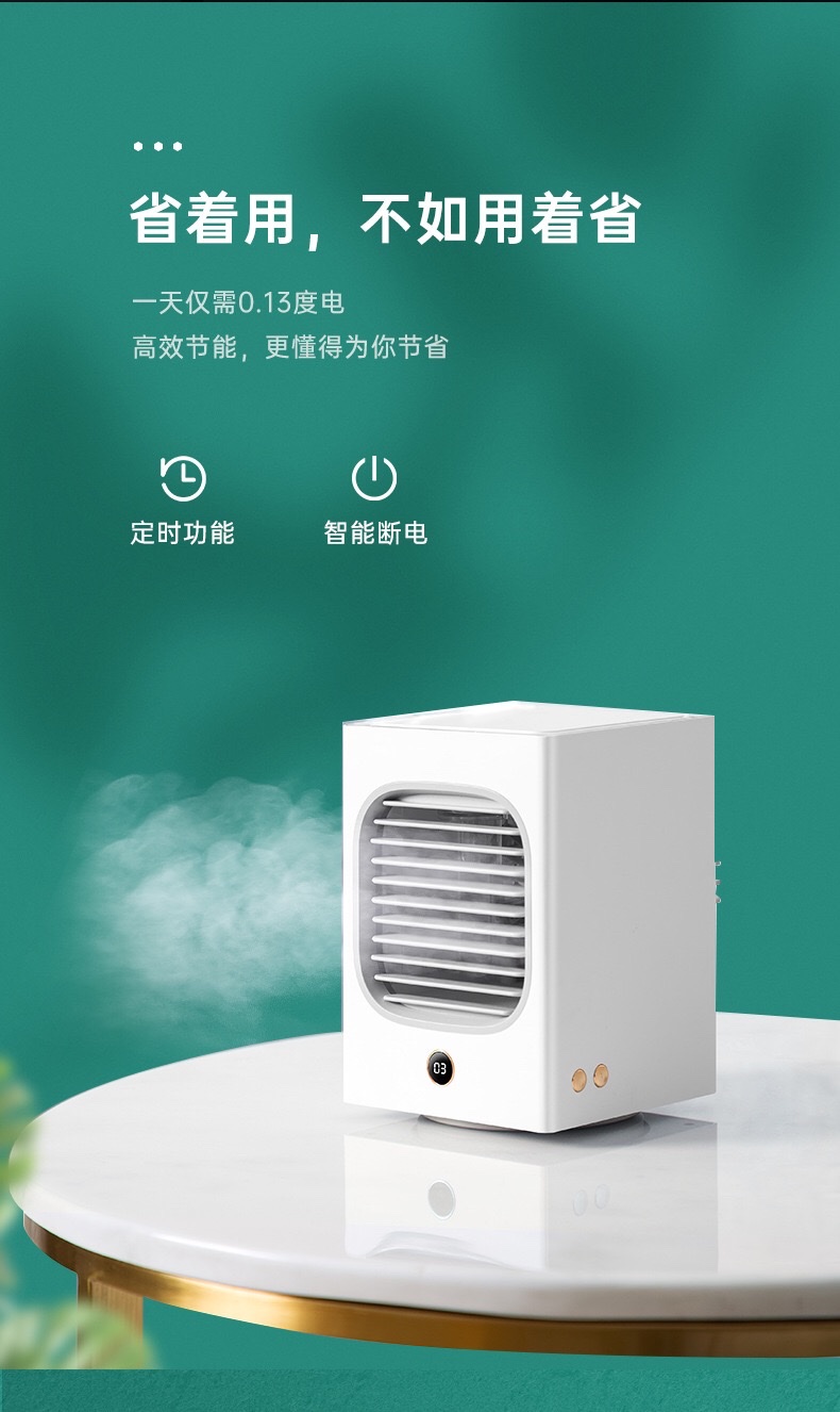 Mini air conditioner for cooling, oscillating fan for cooling, portable water-cooled, home and office desktop spray humidifier detail image 11