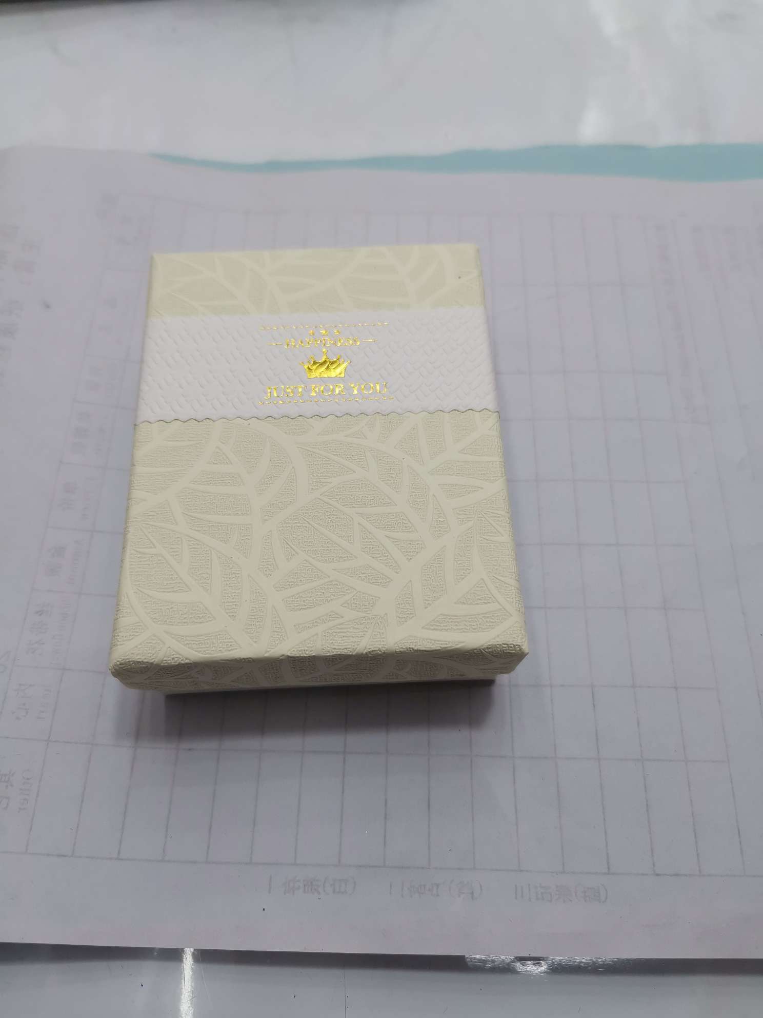 首饰箱&包实物图