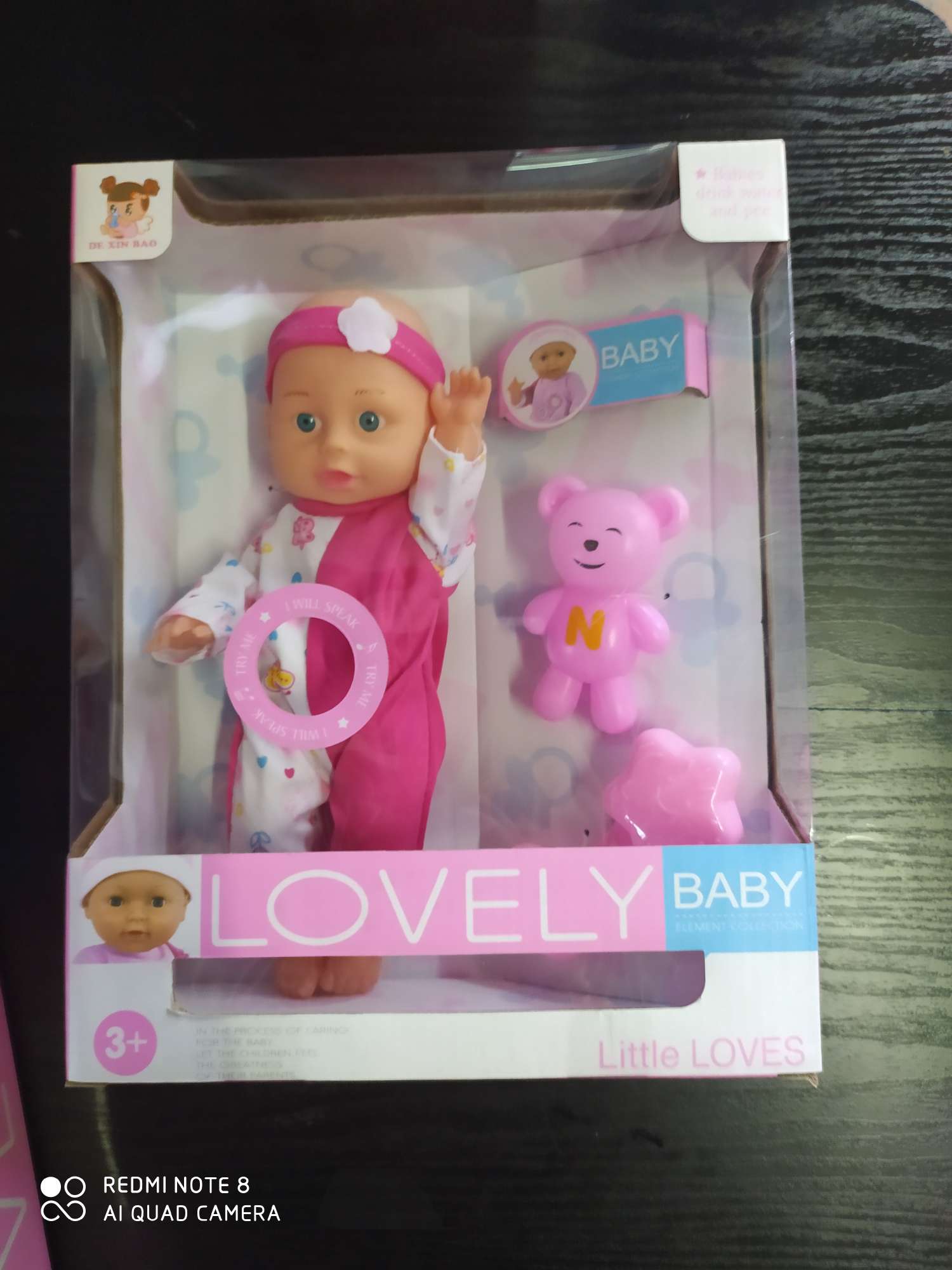 A 10-inch male doll peeing the baby details Picture