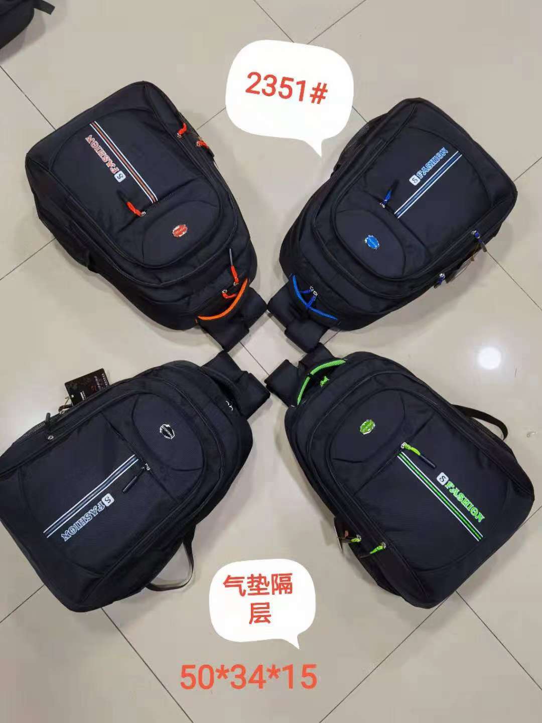 New men's backpack, stylish business computer bag, school bag for junior high school, senior high school and college students, large-capacity multi-functional backpack for traveling detail image 6