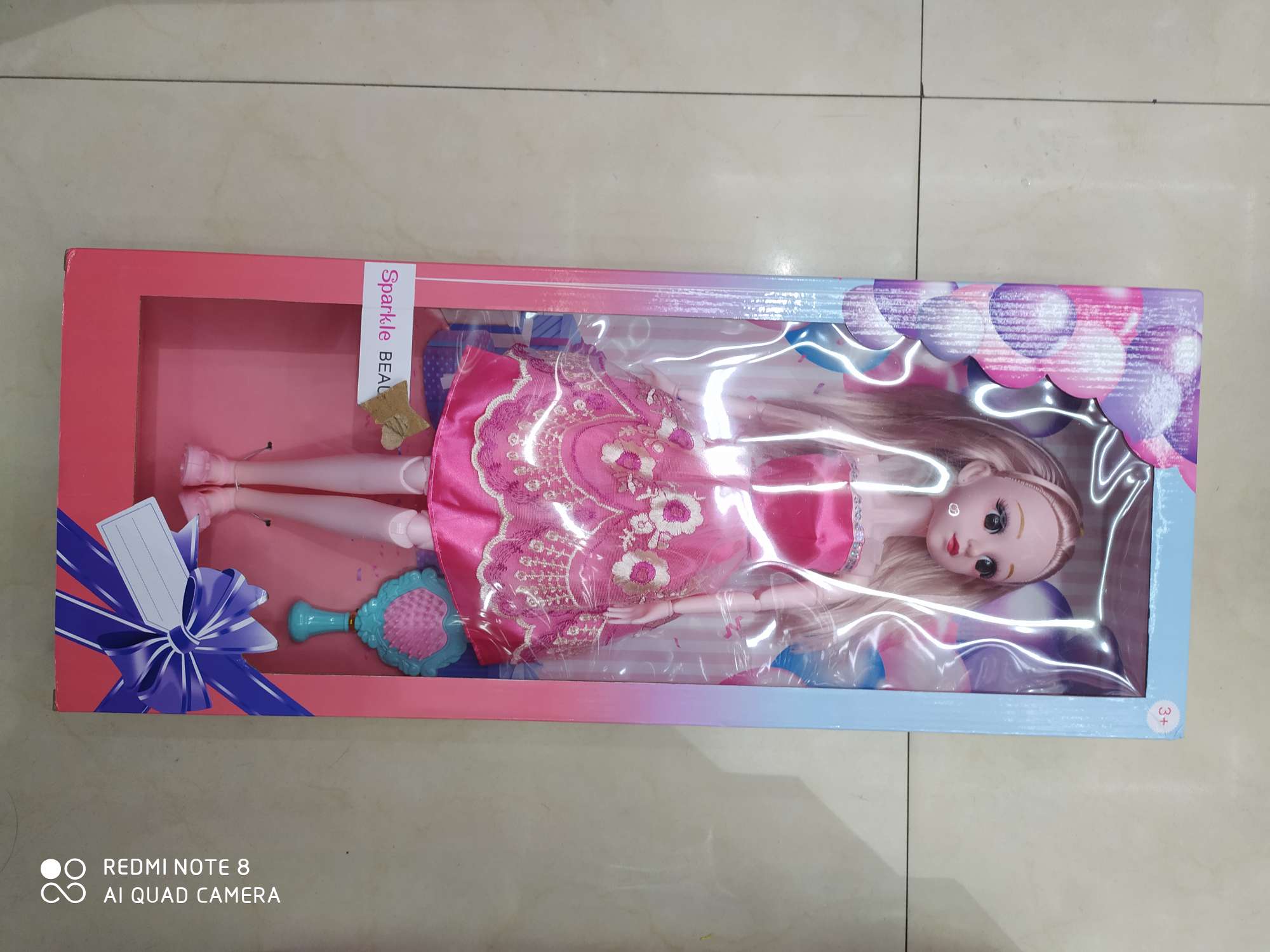 24寸关节娃产品图