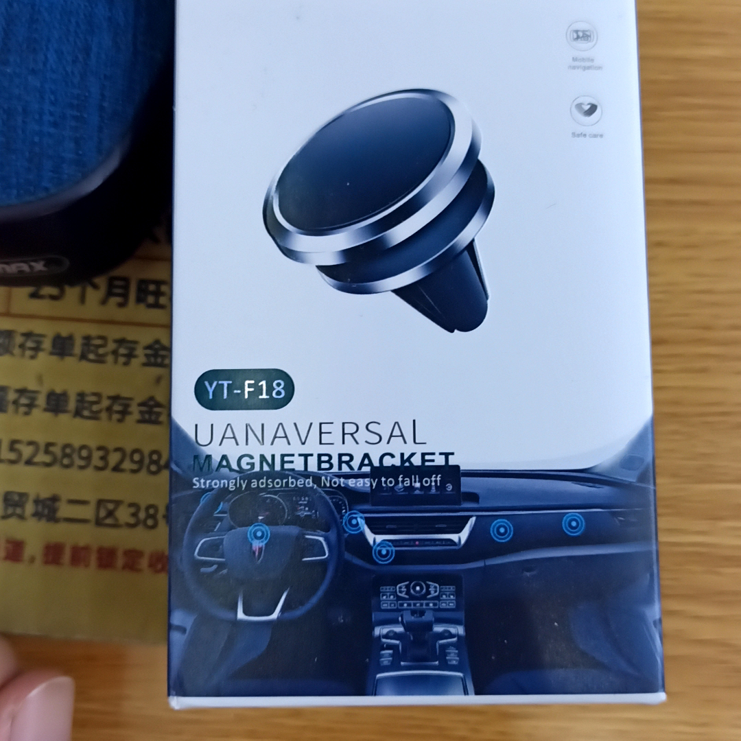 车载手机架支架汽车内载出风口上导航气囊放手机支架专用强磁牢固CK86