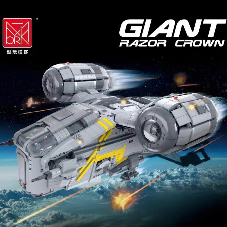 032002 Giant Razor number, 4453pcs