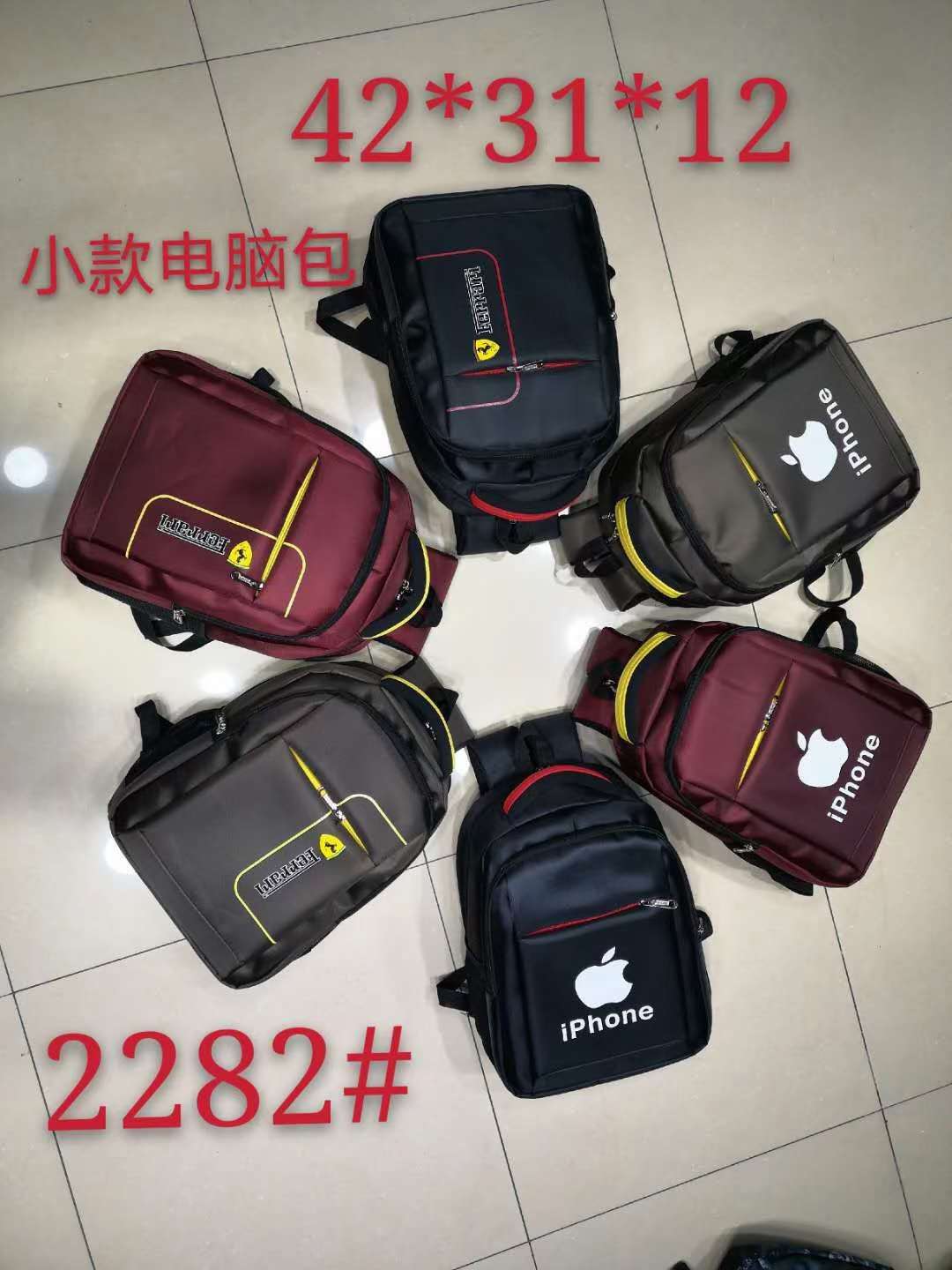 2021 New Backpack Fashion Business Computer Outdoor Travel Bag Large Capacity Junior High School Students Light Student Bag undefined