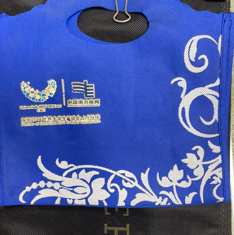 Direct sales of customizable non-woven fabric shopping bags and customized file bags from the manufacturer