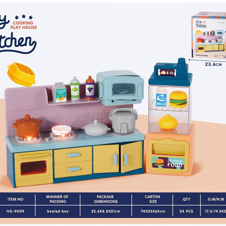 HG-9009     智能厨房带电图