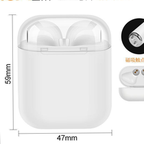 New launch of Radio and television high-tech binaural wireless Bluetooth automatic pop-up earphone BM86