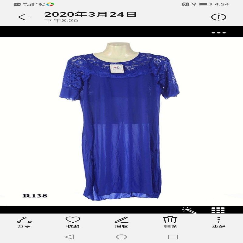 Plus Size Sexy Ladies Europe And The United States Foreign Trade Robe Lace Underwear 80