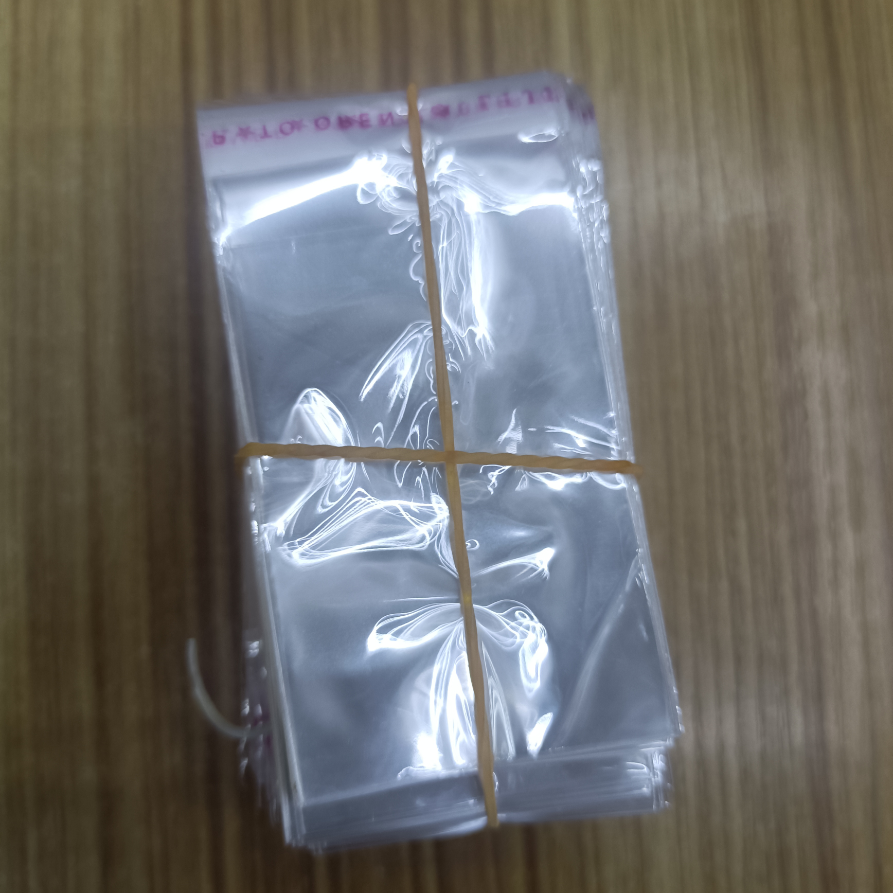 26*34透明塑料袋opp袋自粘定制印刷服装包装袋PE袋图