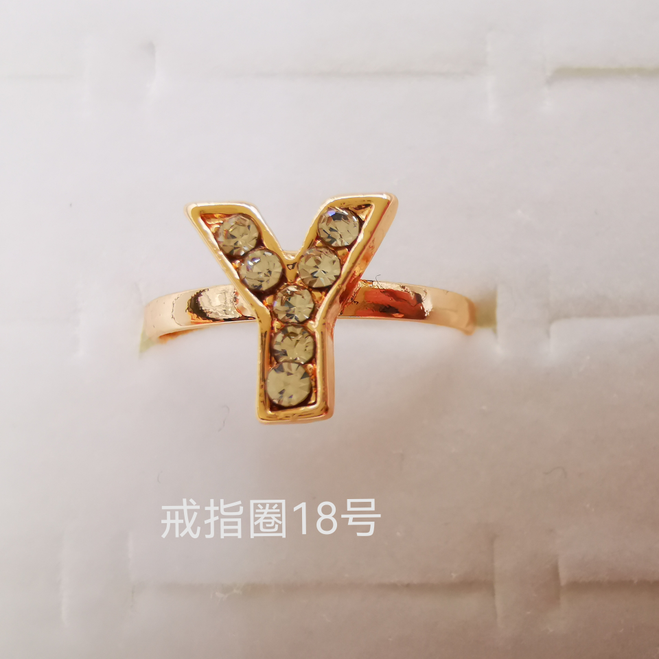 字母系列 彩钻合金戒指 电镀仿金经典款2114