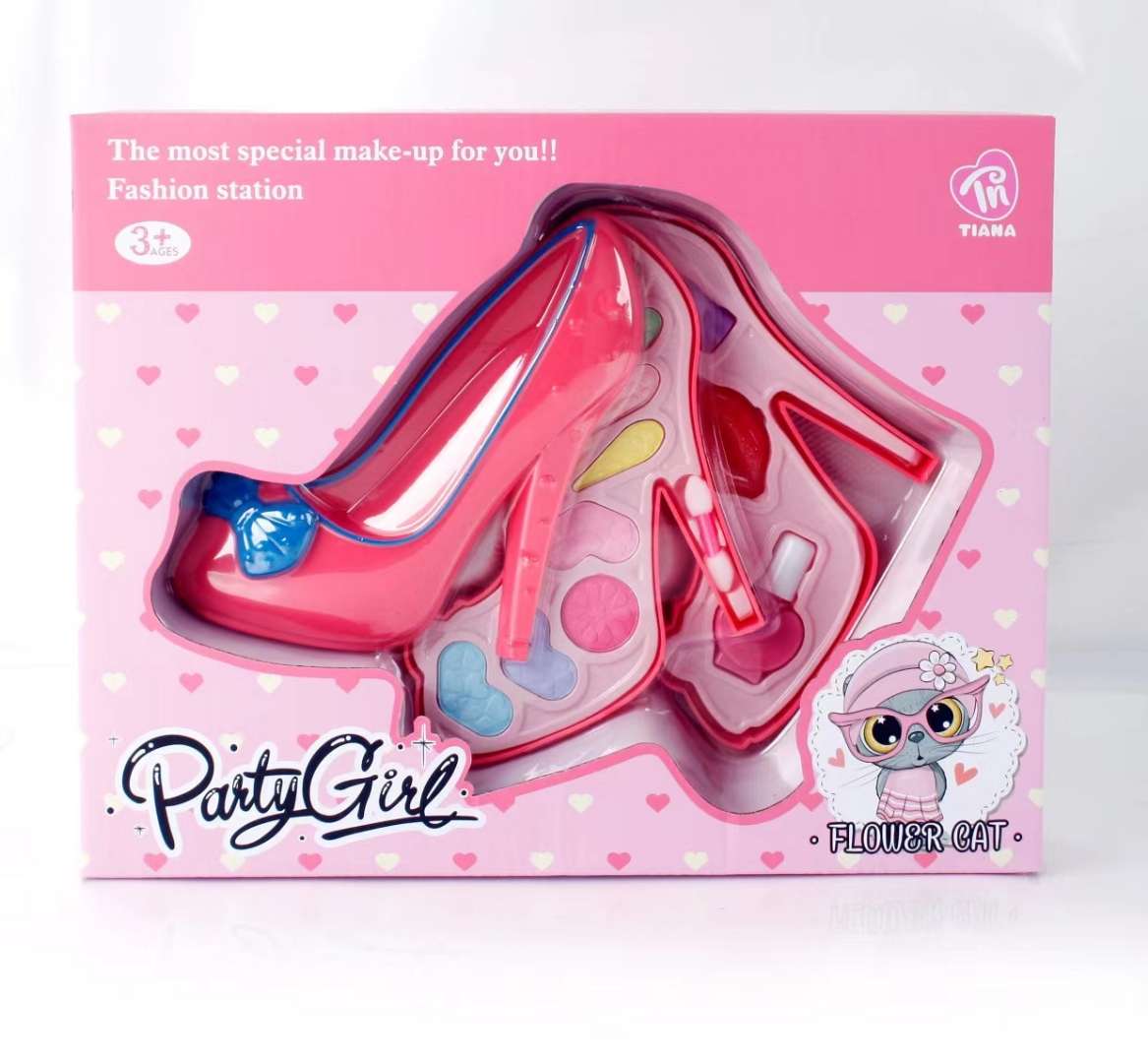 披萨 DIY美妆 3详情图3