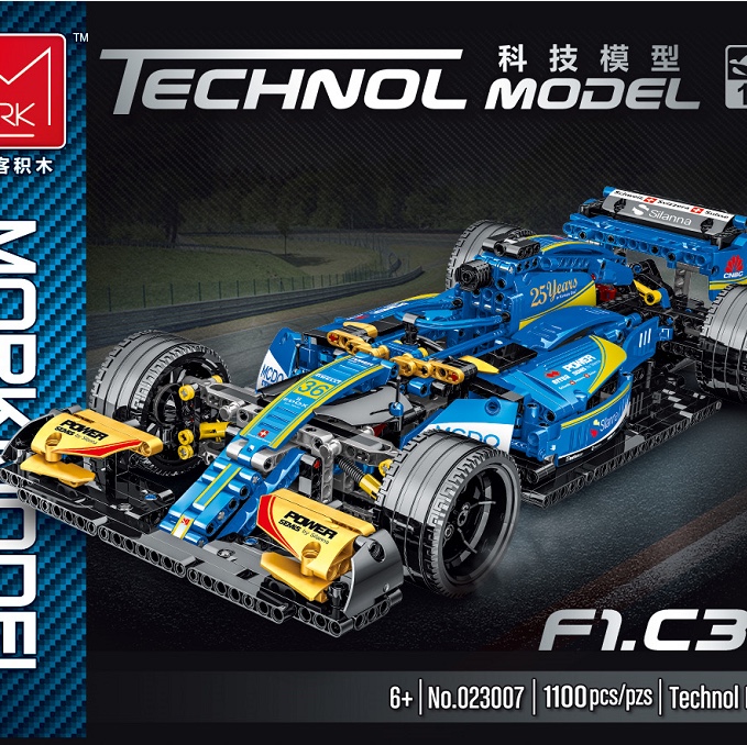 023007 Renault R.S. 18,1100 pcs