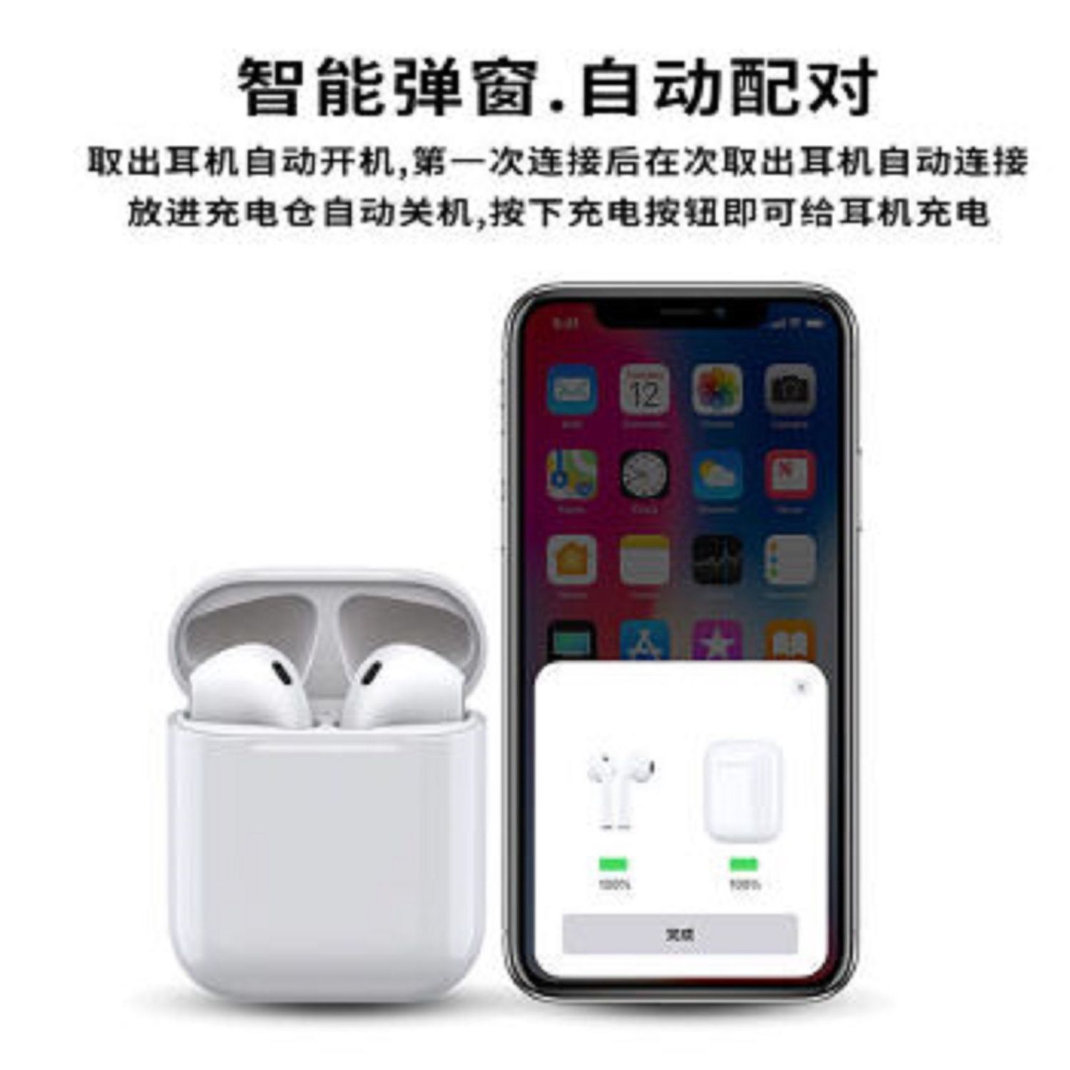 Wireless earbuds BM85 mobile phone Bluetooth earbuds are suitable for original i headsets