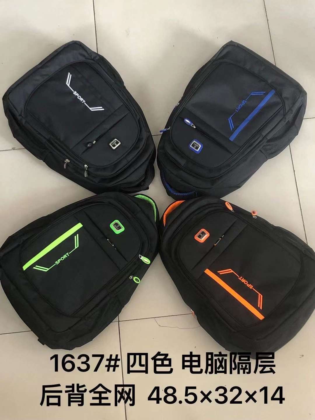 Fashion Backpack Business Computer Bag Middle And Senior Students Backpack, Outdoor Travel Bag Oxford Cloth Large Capacity College Backpack undefined