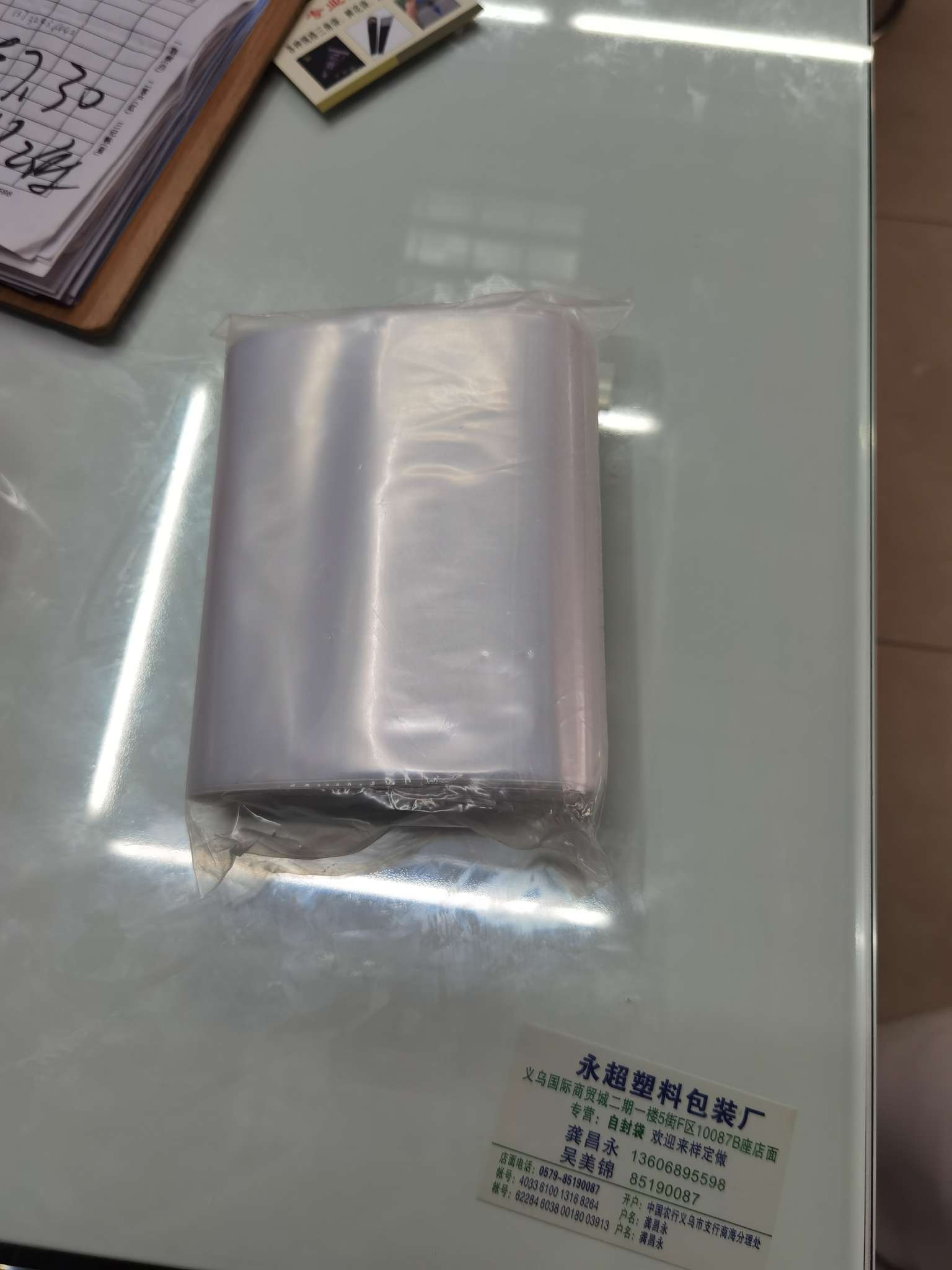 98pe self-sealing bag, transparent thickened small food-grade plastic preservation bag, large storage, packaging, dust-proof and sealed bag Specification image