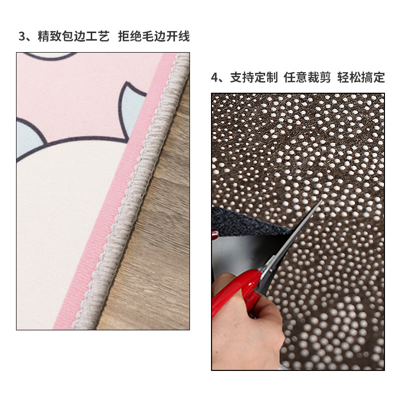 家用地毯实物图