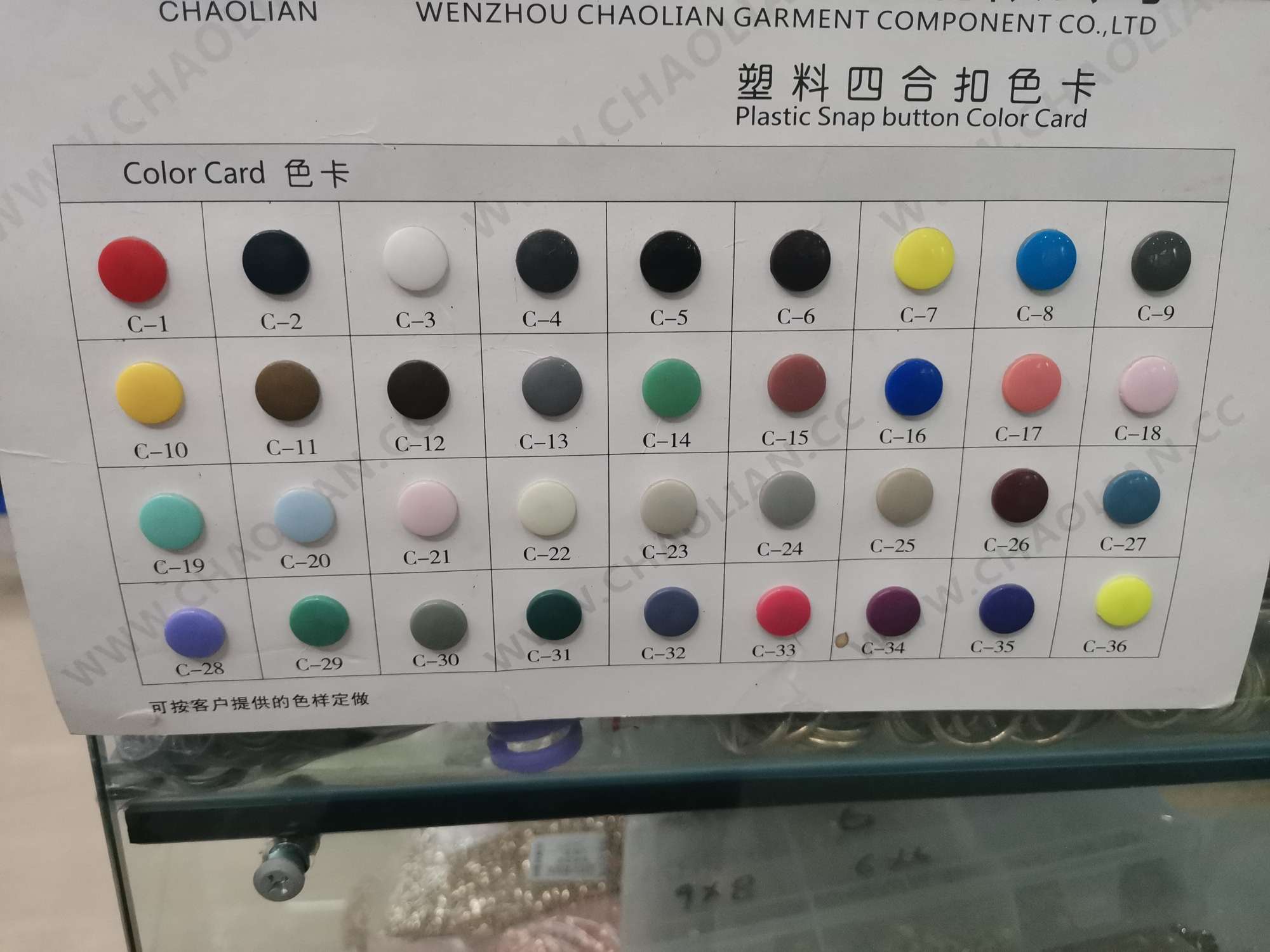 T3,T5,T8… Plastic four-piece buckle, factory direct sales, full range of colors and favorable prices, supports customization. Welcome new and old customers to provide samples for customization and purchase. Specification image