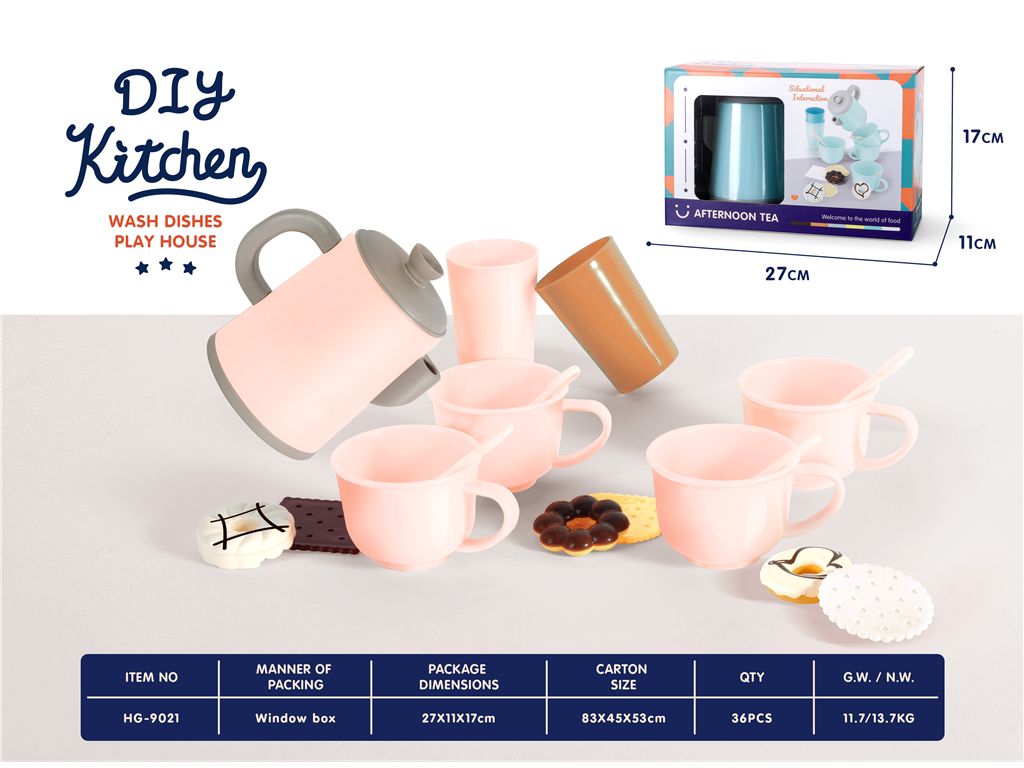 HG-9021   水壶套装详情3