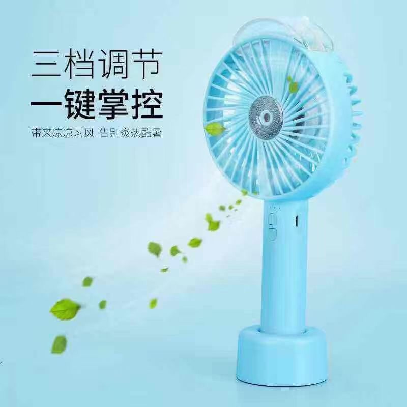 Large quantity of spray water refill fans in stock