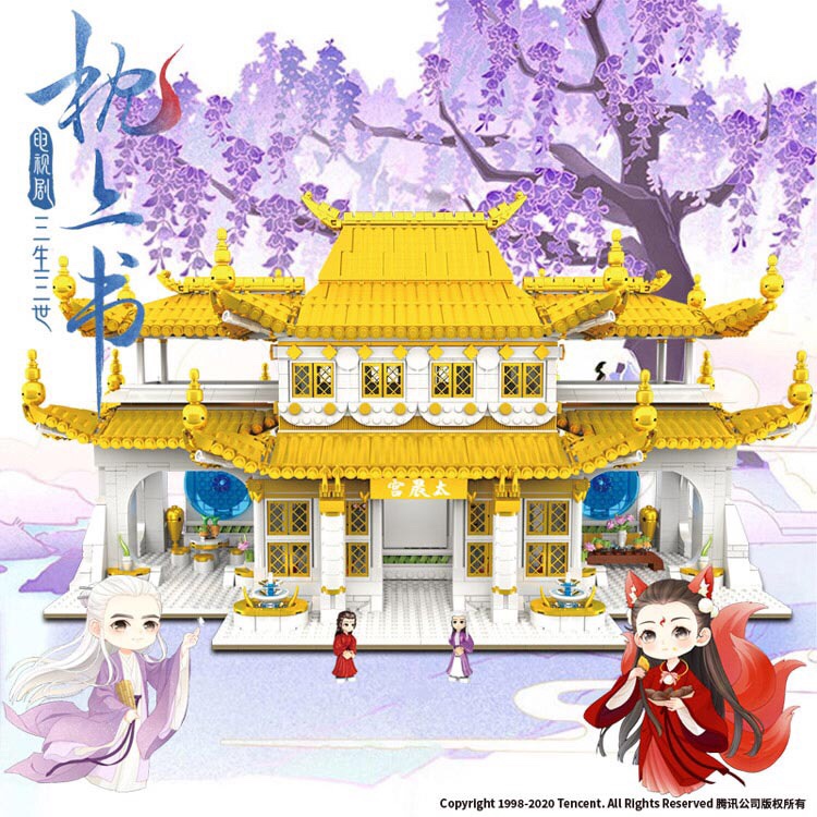 LE-J927 Taichen Palace,4230PCS