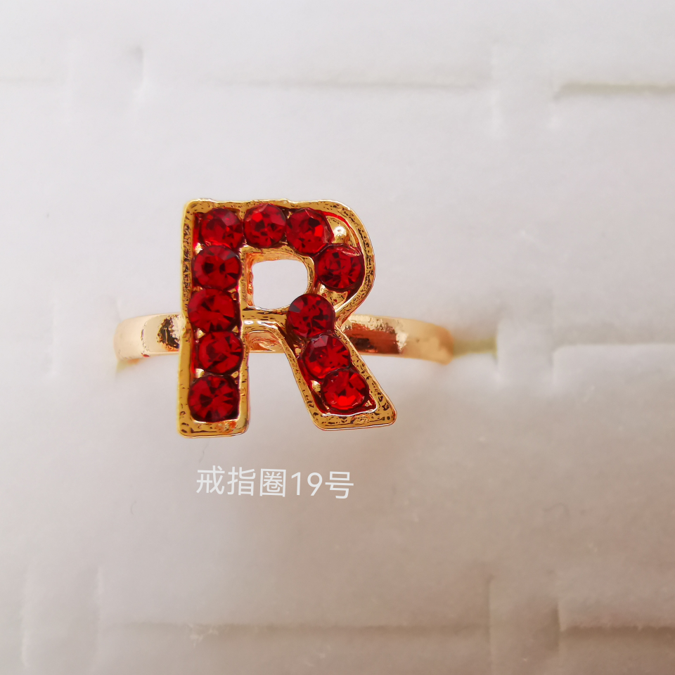 字母系列 彩钻合金戒指 电镀仿金经典款2101