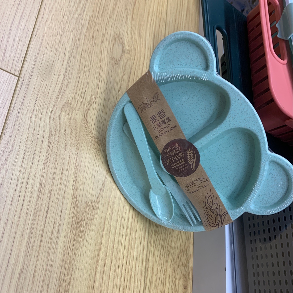 Bear Children's Plate Drain Creative Pattern Cartoon 2021 Children's Products Specification drawing
