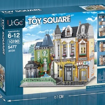 10190 Toy Store Plaza, 5477pcs