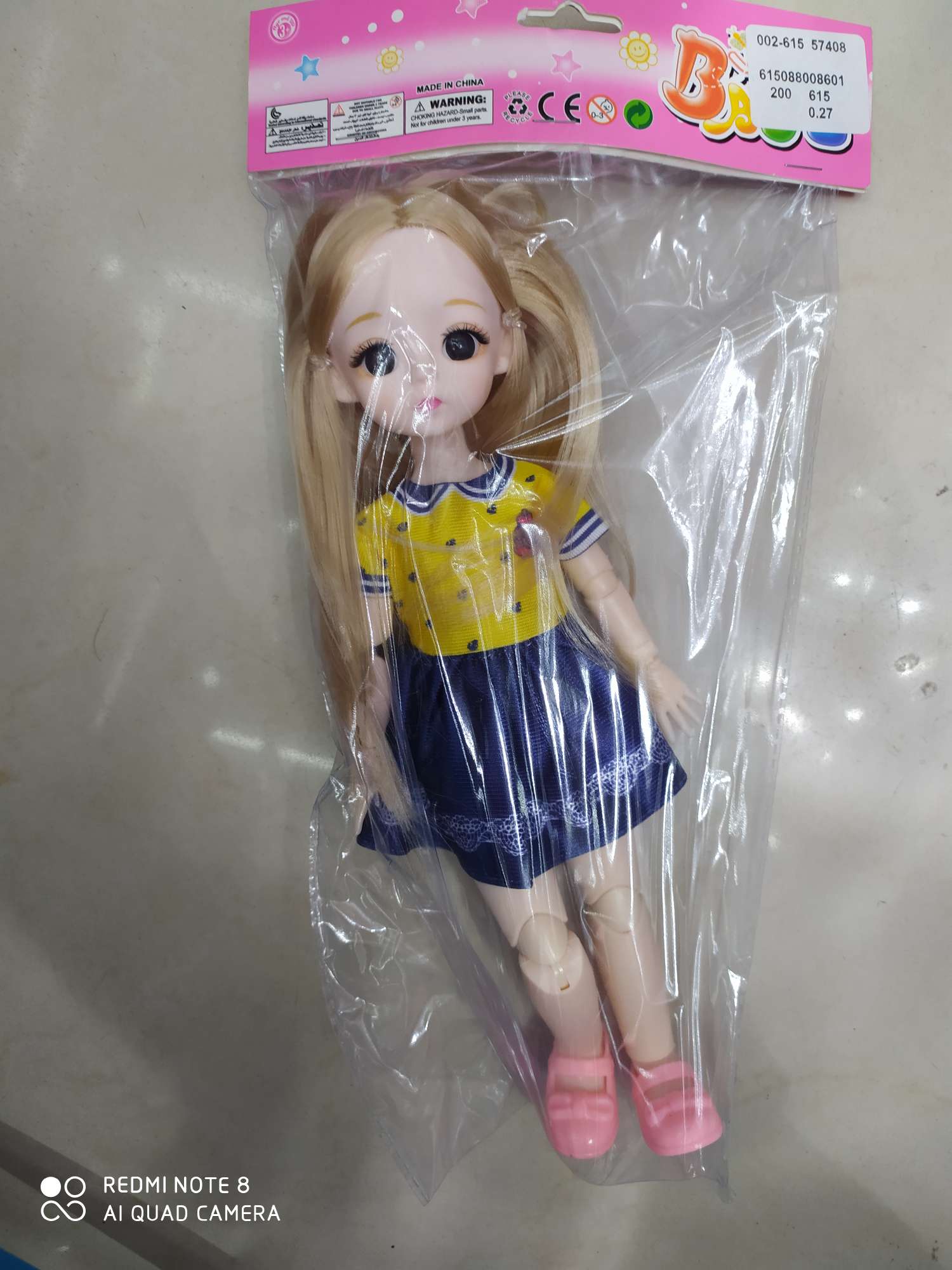 11关节萌娃9产品图