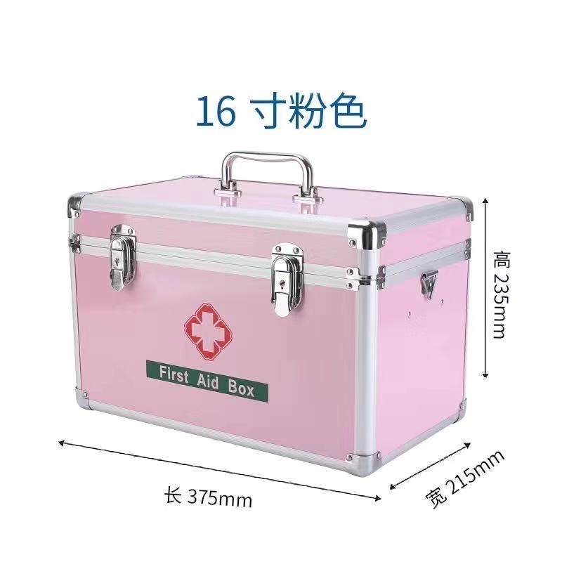 医药箱急救箱收纳箱李好100313详情图1