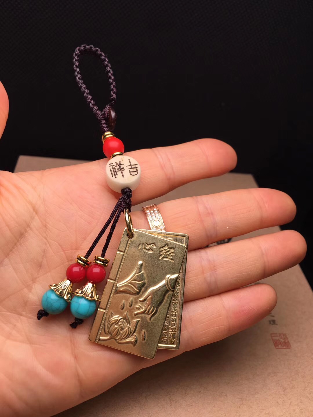 Copper keychain - scripture plate Specification image