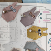 Totoro hung beads