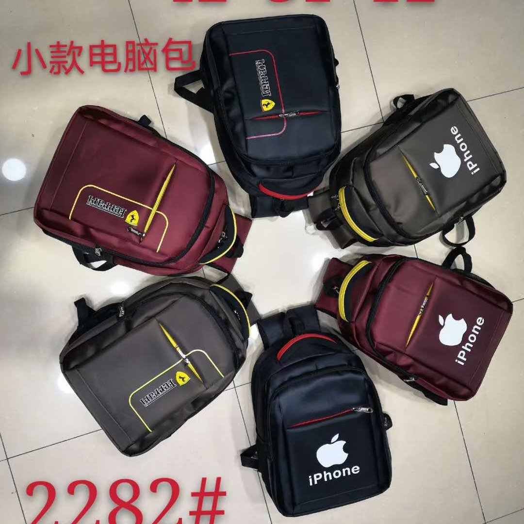 New men's backpack, fashionable business computer bag, middle and senior students' schoolbag, travel backpack, Oxford fabric multi-functional backpack