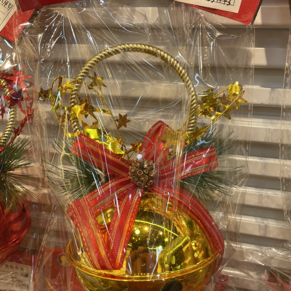 Christmas Decorations 50