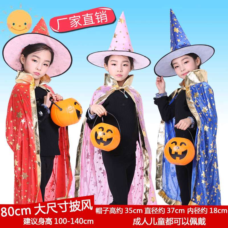 万圣节儿童服装男童女童披风斗篷cosplay巫婆化妆舞会女巫演出服34产品图