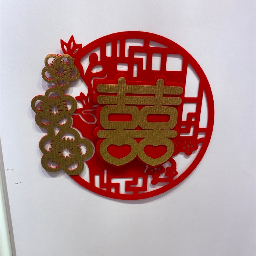 "Happiness character stickers 7, wedding supplies, wedding room decoration, hanging items, floor MATS, wallpaper, happiness characters.