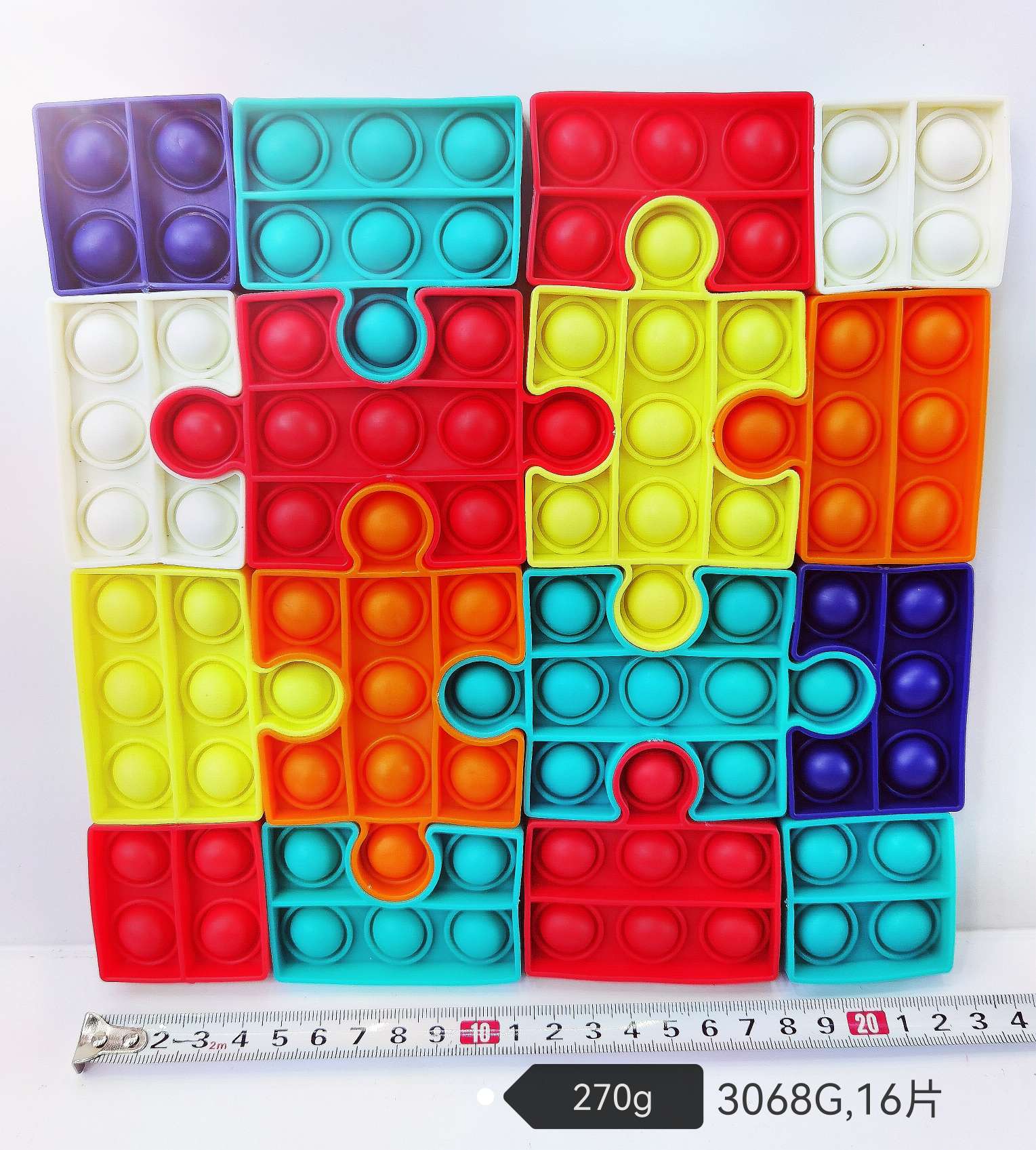 拼装积木软胶按压灭鼠先锋 实色6详情图3